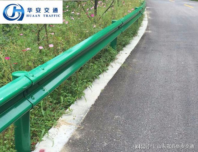 乡村公路护栏的国标标准是什么？
