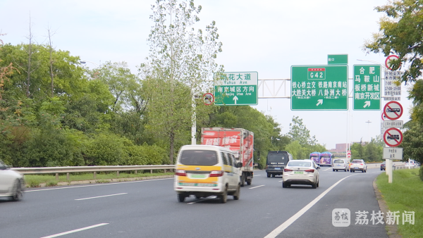 会转的公路护栏南京应用弹性转子护栏降低交通事故损失(图2)
