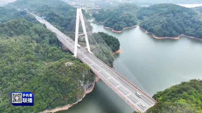 贵阳记忆丨红枫湖“三桥”跨碧波交通网“脊梁”(图3)