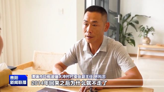 贵阳记忆丨红枫湖“三桥”跨碧波交通网“脊梁”(图4)