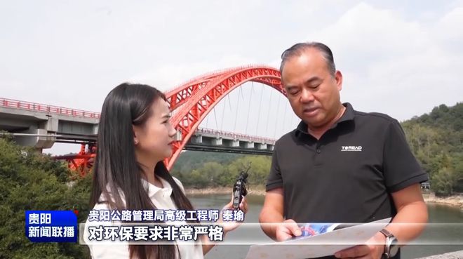 贵阳记忆丨红枫湖“三桥”跨碧波交通网“脊梁”(图7)