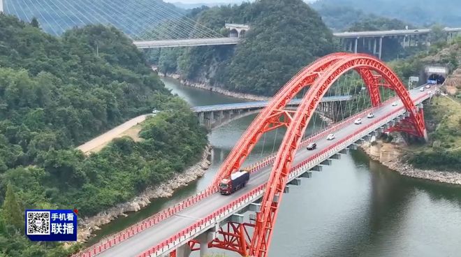 贵阳记忆丨红枫湖“三桥”跨碧波交通网“脊梁”(图6)