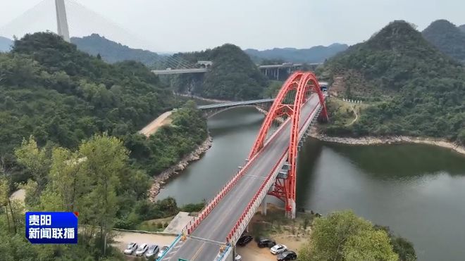 贵阳记忆丨红枫湖“三桥”跨碧波交通网“脊梁”(图8)