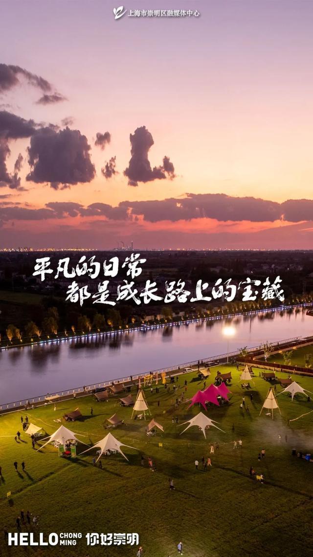 他们为环崇明岛女子世巡赛全力护航(图3)