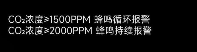 除甲醛方式有哪些？哪种更安全有效？除甲醛功能空气净化器推荐！(图10)