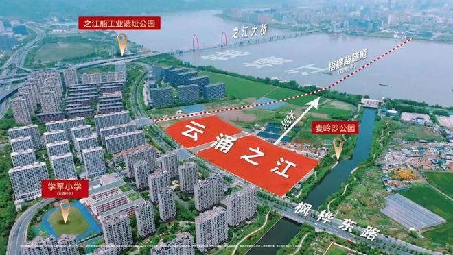 建发云涌之江网站-建发云涌之江2024最新房价＋户型图＋配套