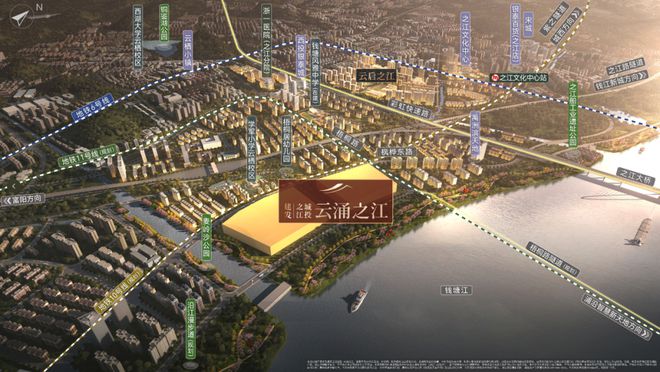 建发云涌之江网站-建发云涌之江2024最新房价＋户型图＋配套(图4)
