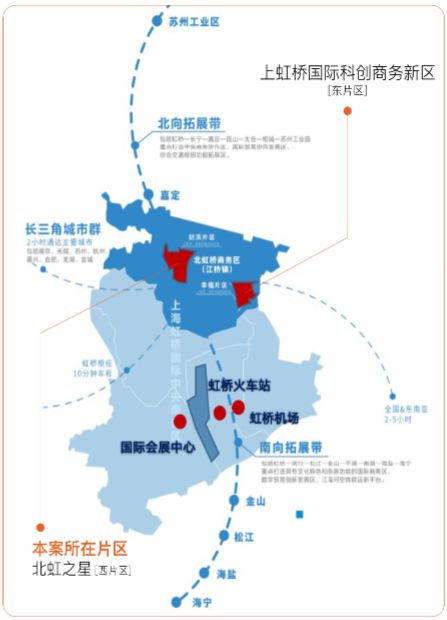 虹桥和著网站-嘉定江桥虹桥和著2024最新房价＋户型图＋配套(图5)