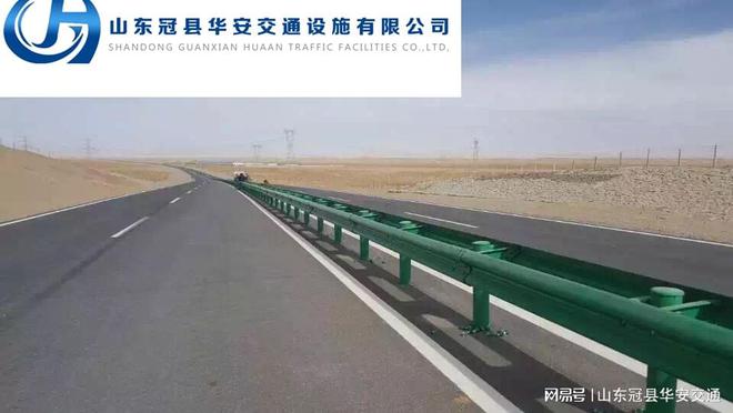 波形护栏成品的主要检测内容是什么？(图5)