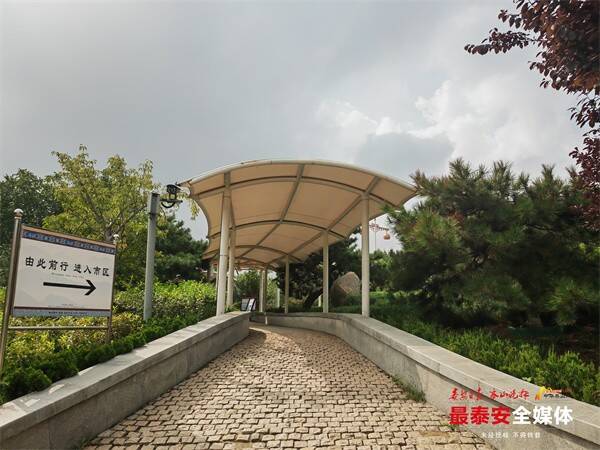 投资900余万元改造提升泰山天外村新颜迎客(图4)