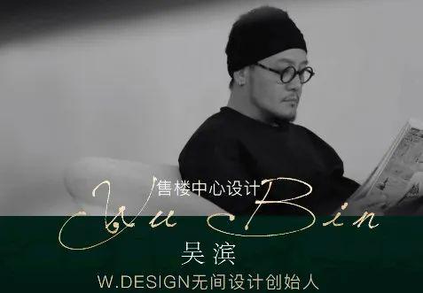 露香园·天誉网站-露香园·天誉2024最新房价＋户型图＋配套(图3)