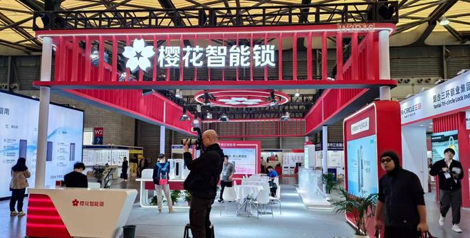 2025上海科隆五金展（中国国际五金展CIHS）