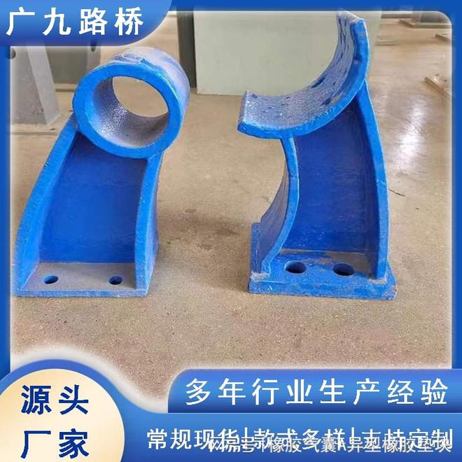 桥梁护栏底座A铸铁护栏支架厂家现货供应