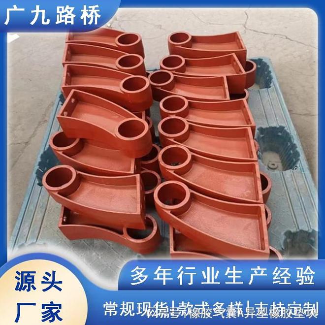 桥梁护栏底座A铸铁护栏支架厂家现货供应(图2)