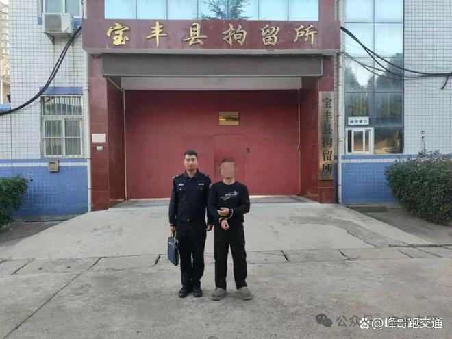 撞坏护栏非小事驾车离去涉逃逸拘留！(图2)