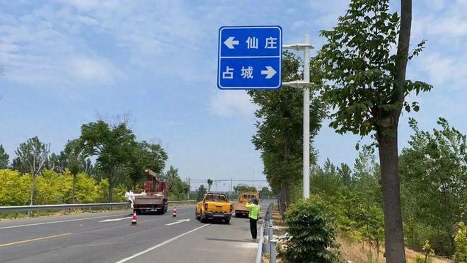 徐州市普通国省道交通安全设施维护质量全省第一