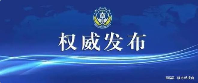 成都洲际健康城售楼处电话是多少？营销中心地址在哪里？