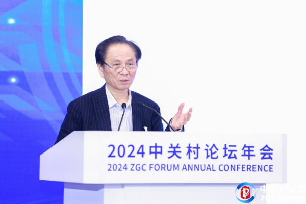 “中国正在推动制定脑机接口行业标准”