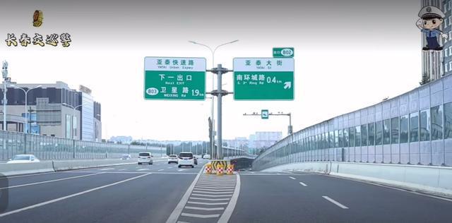 导流标线怎么走？(图2)