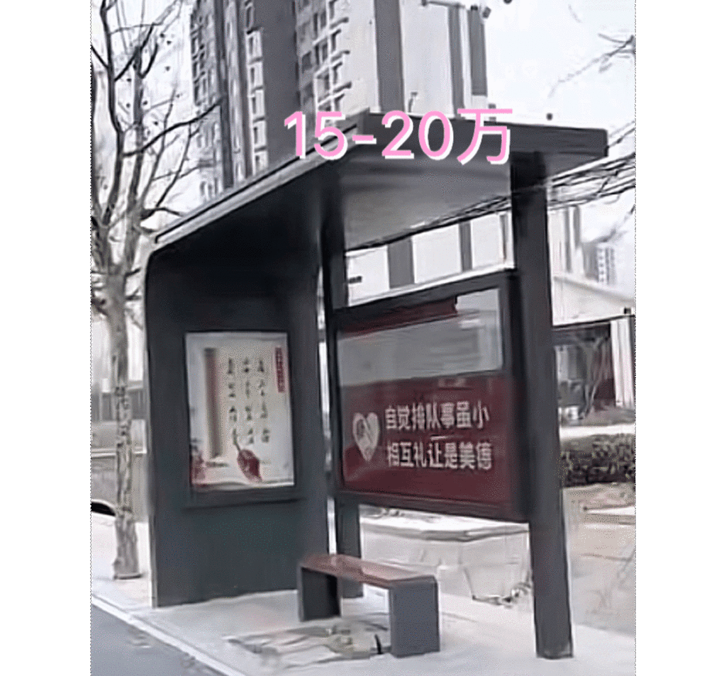 为何老司机都说宁愿撞车也不要撞交通设施到底有多贵？(图5)