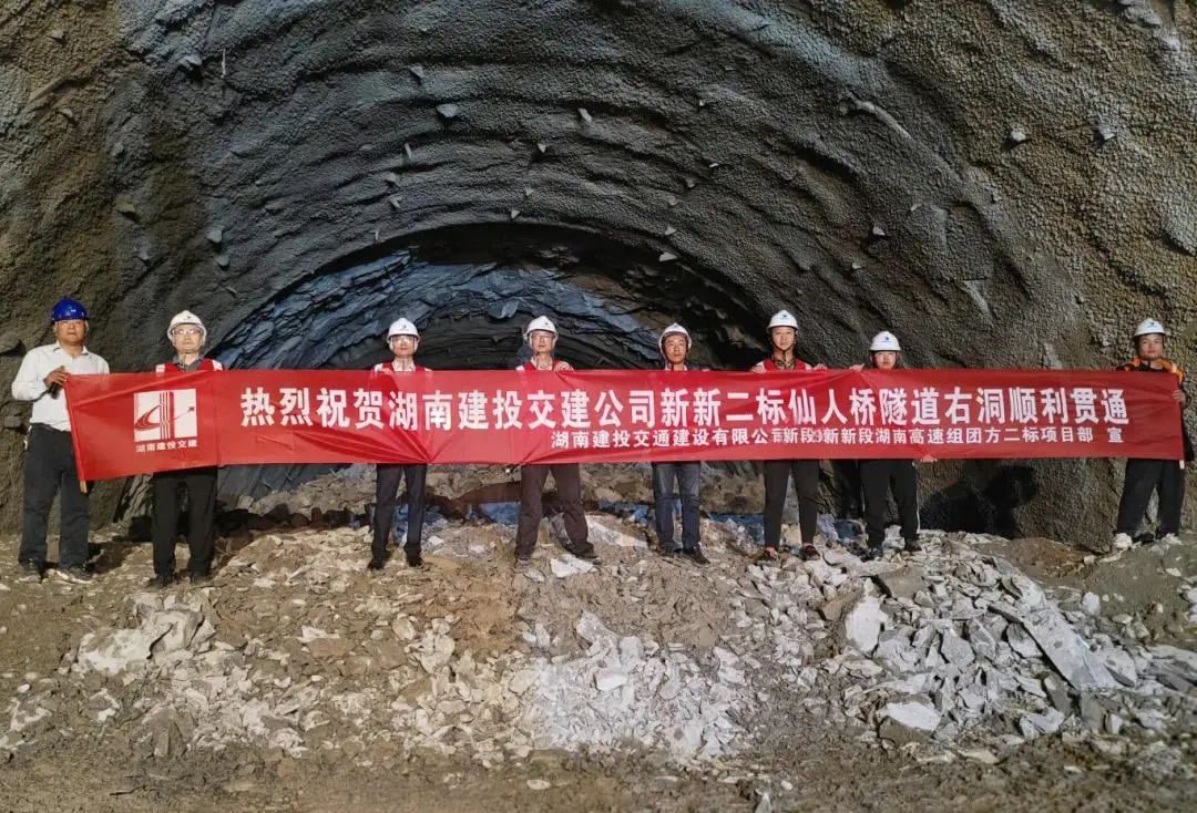 湖南这些在建交通项目有新进展！(图4)
