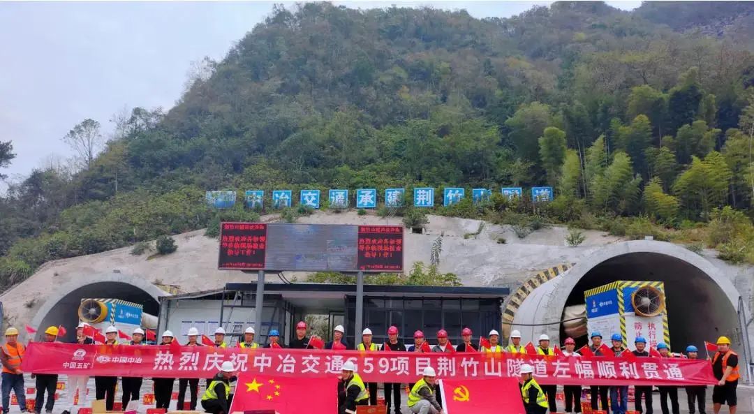 湖南这些在建交通项目有新进展！(图6)
