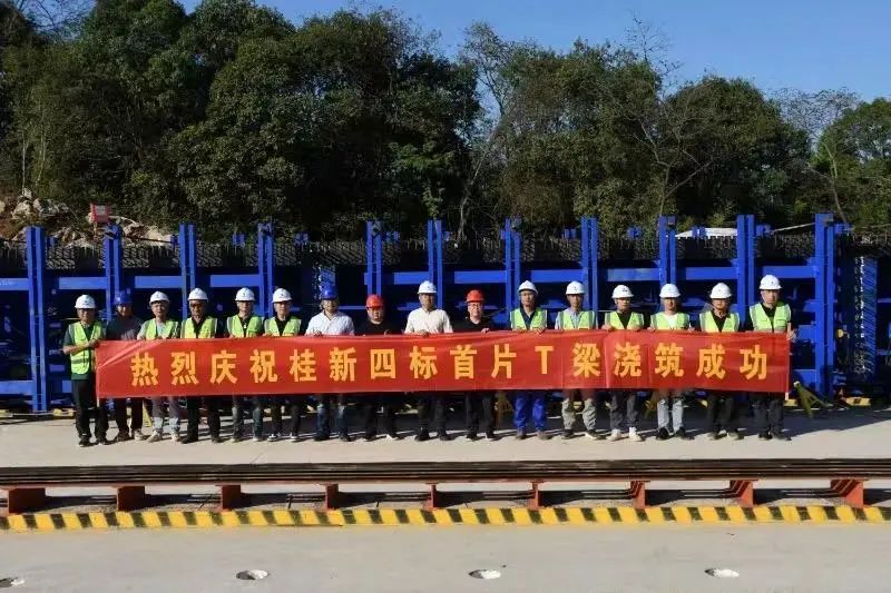 湖南这些在建交通项目有新进展！(图5)
