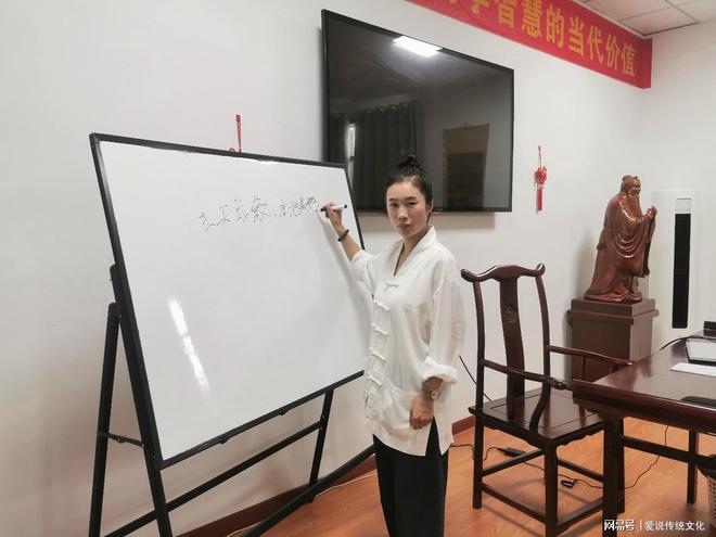 李子岂在全国易学界的影响力非常显著。
