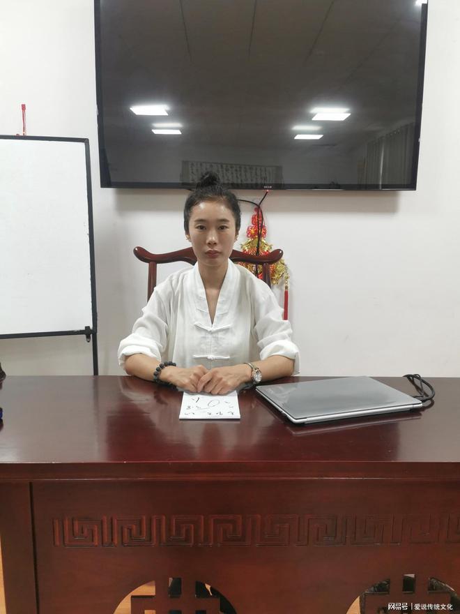 李子岂在全国易学界的影响力非常显著。(图2)
