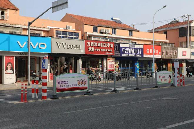 保障市民出行安全！小昆山镇189处交通安全隐患点位完成整治(图2)