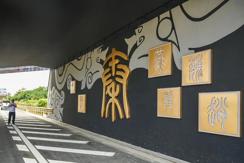 西安周边三个高速公路项目即将建成(图4)