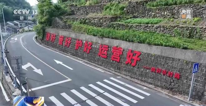 农村交通体系怎么建？这里有一份中国经验(图2)