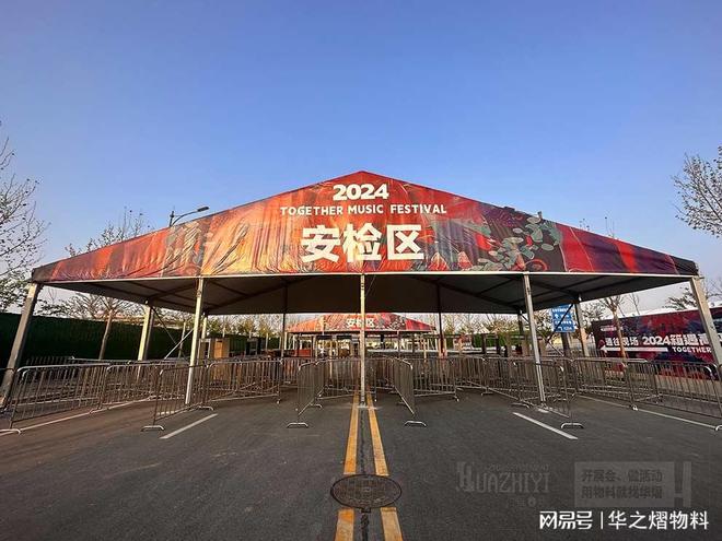 商丘铁马护栏租赁公司出租的护栏可以有效满足隔离需求(图2)