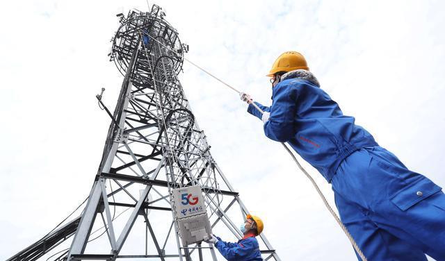 从经济角度看什么是基础设施？基本特征有哪些？(图4)