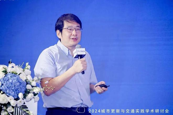 城市更新与交通实践学术研讨会在江西景德镇成功举办(图5)