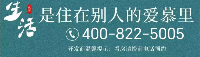 涌潮府(浦东曹路涌潮府网站)2024最新详情@在售房源