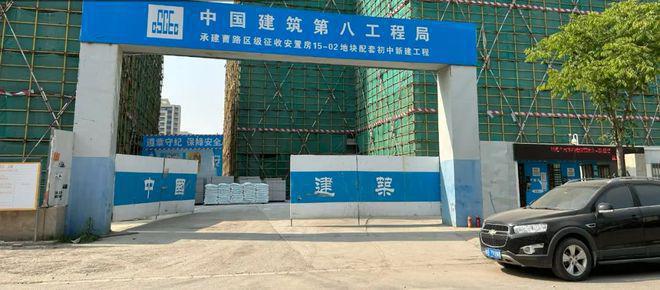 涌潮府(浦东曹路涌潮府网站)2024最新详情@在售房源(图5)