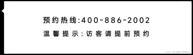 华润置地映江润府上海华润置地映江润府房价楼盘户型周边配套