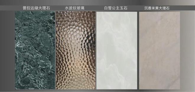 华润置地映江润府上海华润置地映江润府房价楼盘户型周边配套(图14)