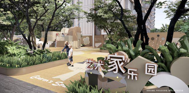 招商·时代潮派(售楼处)首页-售楼处楼盘评测-最新价格｜户型配套(图16)