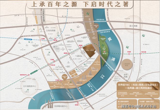 2025中建壹品外滩源著网站：楼盘测评详情-上海房天下(图14)