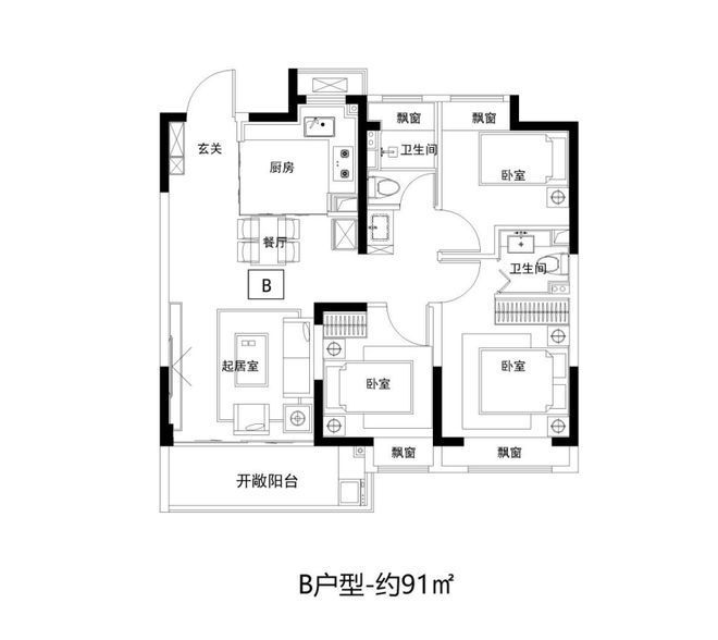 中铁建熙语首页网站-中铁建熙语最新价格-户型-生活配套楼盘地址(图4)