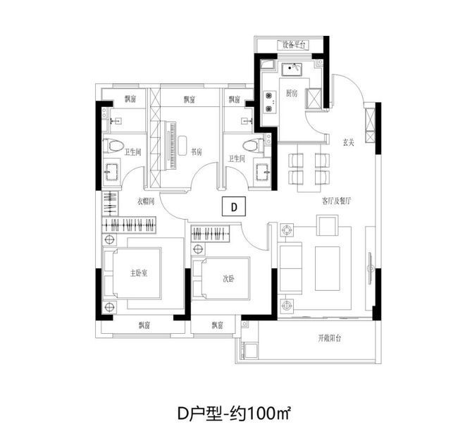 中铁建熙语首页网站-中铁建熙语最新价格-户型-生活配套楼盘地址(图5)
