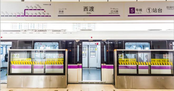 中铁建熙语首页网站-中铁建熙语最新价格-户型-生活配套楼盘地址(图22)