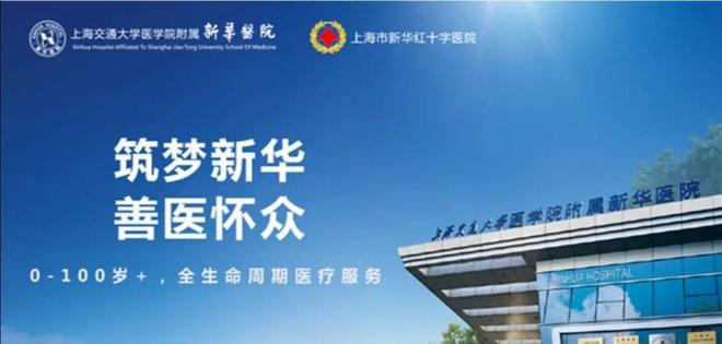 中铁建熙语首页网站-中铁建熙语最新价格-户型-生活配套楼盘地址(图26)
