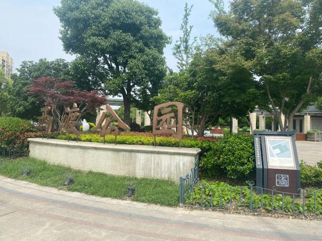 中铁建熙语首页网站-中铁建熙语最新价格-户型-生活配套楼盘地址(图27)