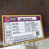 上海巨福欧标H型​钢：尺寸规格详解满足众多工程专业需求！