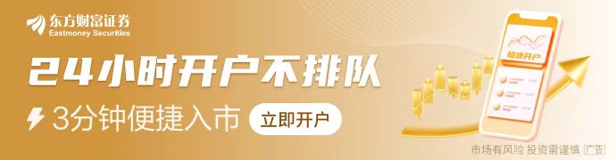 突发！俄罗斯发动大规模袭击！俄乌局势持续紧张！