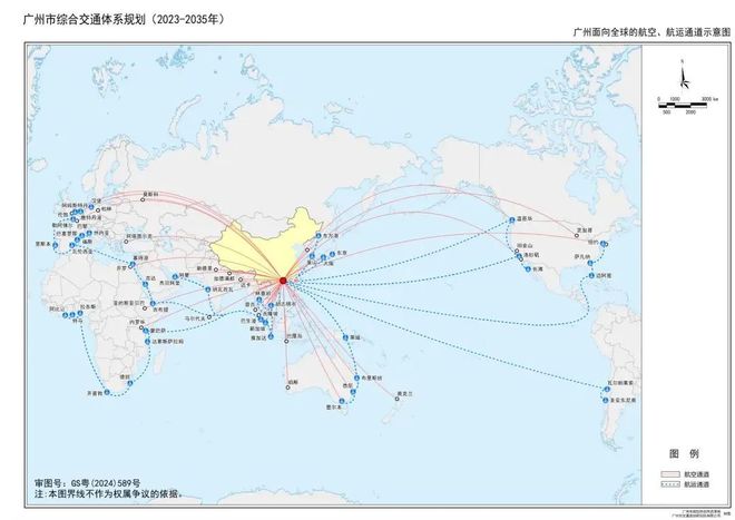 地方动态广州市综合交通体系规划出炉！60分钟直达大湾区城市！
