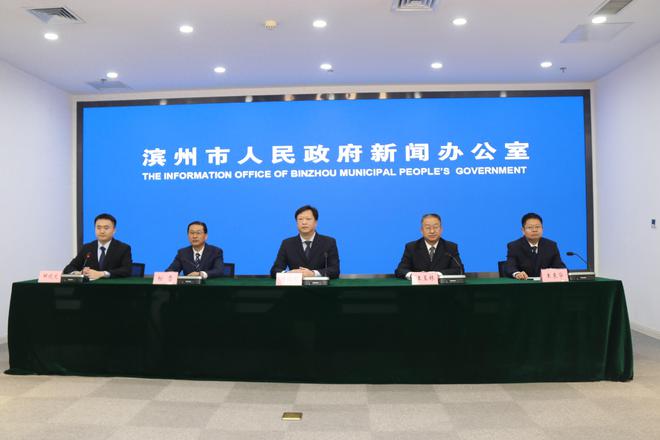 滨州市着力构建区域综合交通枢纽城市交通基础设施建设稳步推进